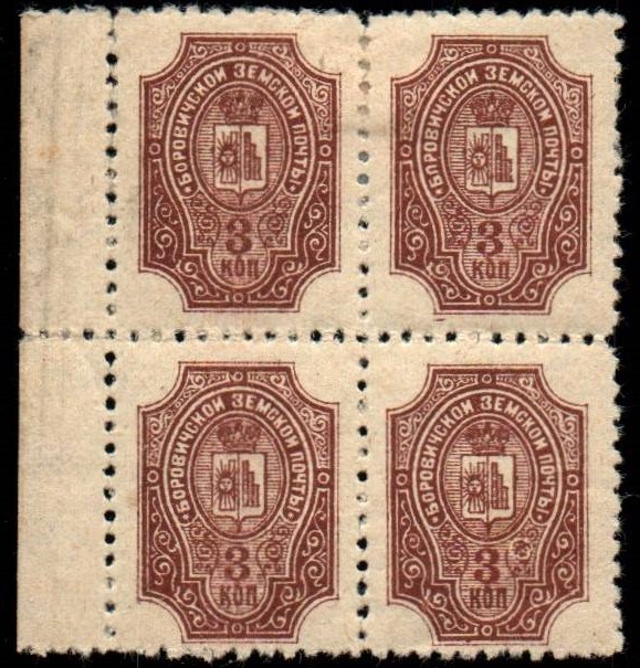 Zemstvo - Akhtyrka-Chern Chuchin 2 Schmidt 2 Chuchin 3 Schmidt 3 Chuchin 5 Schmidt 5 Chuchin 6 Schmidt 6 Chuchin 7 Schmidt 7 Chuchin 7 Schmidt 7 Chuchin 7 Schmidt 7 Chuchin 8 Schmidt 8 Chuchin 8 Schmidt 8 Chuchin 8a Schmidt 8 Chuchin 9 Schmidt 9 Chuchin 10 Schmidt 10 Chuchin 11 Schmidt 11 Chuchin 12 Schmidt 17 Chuchin 12 Schmidt 17 